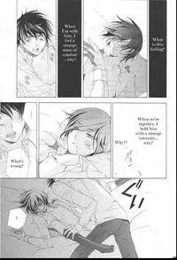 Harry Potter dj - The World