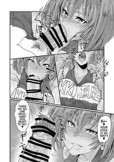 Ryofu Housen to Cosplay SEX ~ Cheer AmeSch Hen