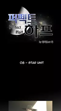 Perfect Half Ch.1-22 (English) (Ongoing)
