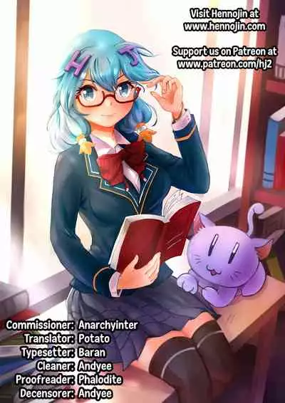 Ero Terrorist Kallen no Kokuhaku Daisakusen