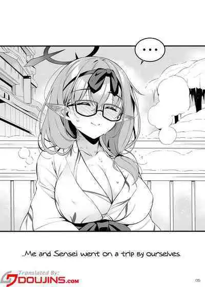 Fuuki ga midarete imasu