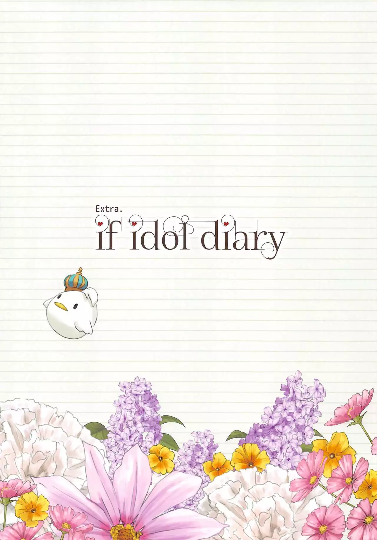if idol diary Soushuuhen ~Kotori no Nikki~