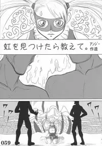 [Powerplay] Rainbow Mika Maniax