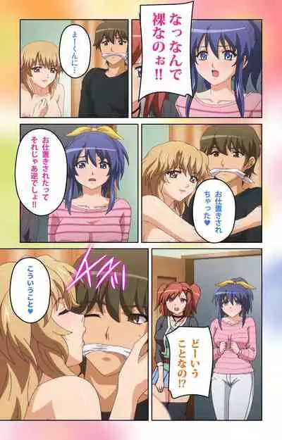 Cafe Junkie kanzenhan