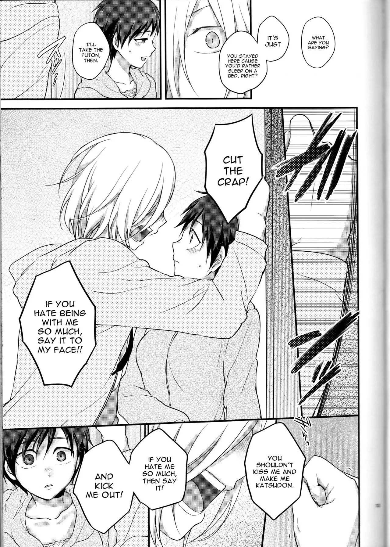 Kin Neko Patience [constantly