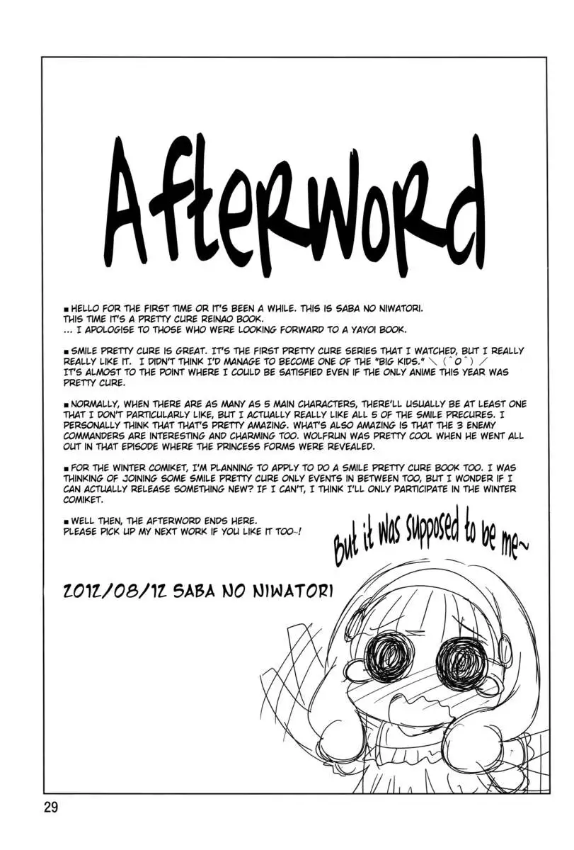 Reika and Nao get turned on!