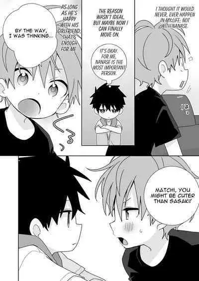 Please, Matchi... Let me be the one to put it in!