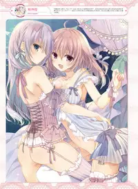 Dengeki Moeoh 2016-12 [Digital]