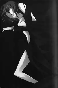 Paradise Verlor Anthology (Yu-gi-oh GX)