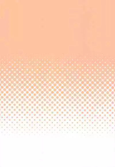 Aya-chan to Sukebe Suru Hon