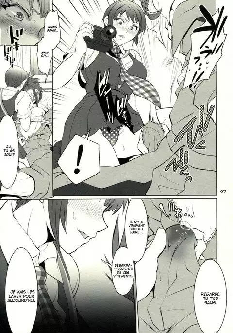 Gyakushuu! Otoko no Maron 1.5