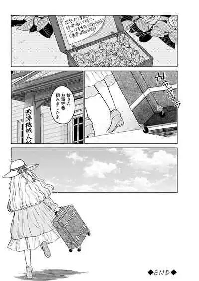 Action Pizazz 2022-01 [Digital]