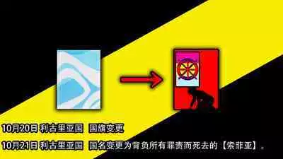 Tomoshibi ga Kieru Toki | 灯火消散时