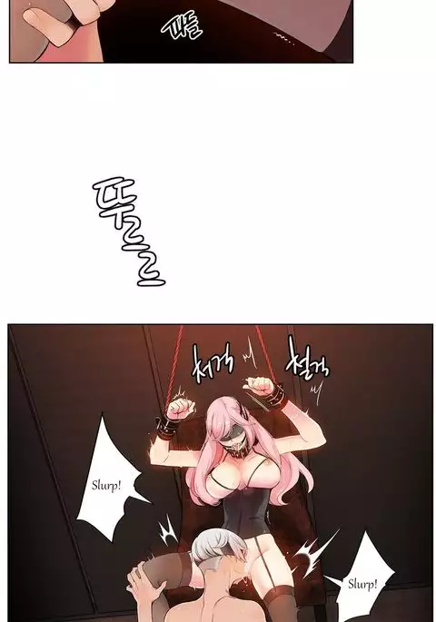 Lilith`s Cord Ch.1-39