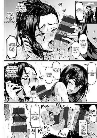 [Ahemaru] NTR na Sekai | NTR World Ch. 1-5 [English] {Doujins.com} [Digital]