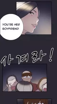 Double Date Ch.1-18 (English) (Ongoing)