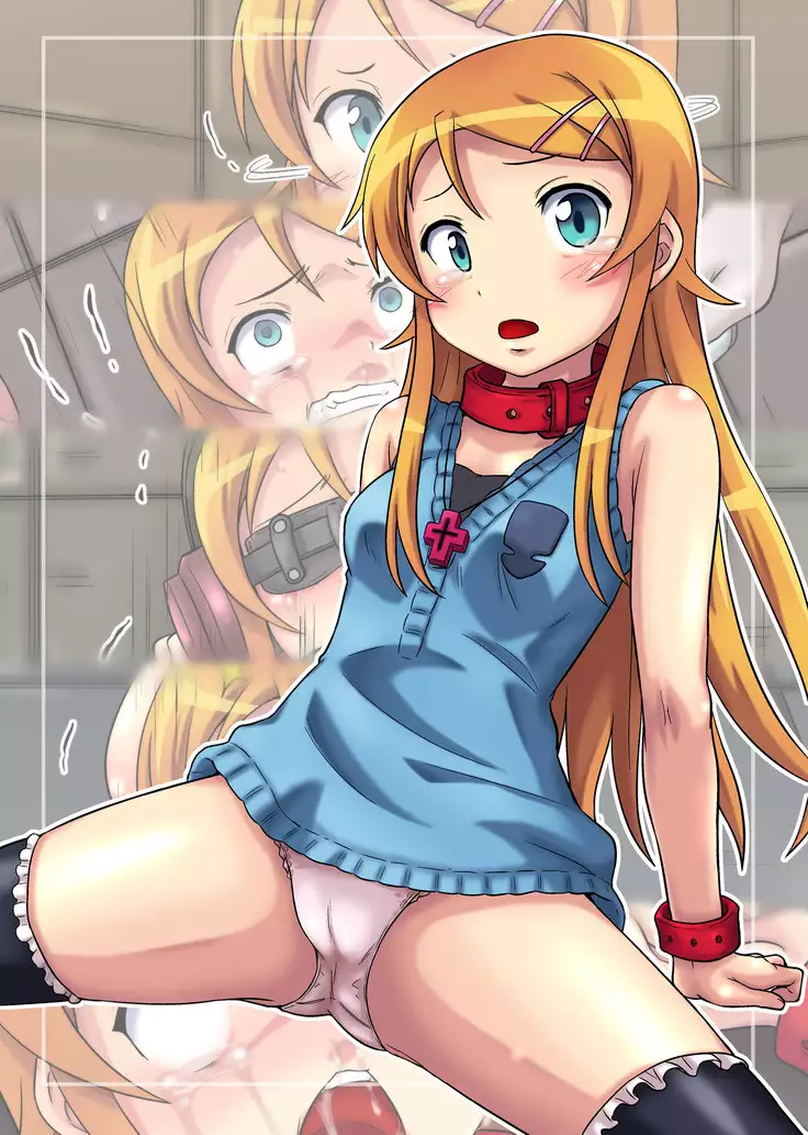 Kirino no Nikki ]