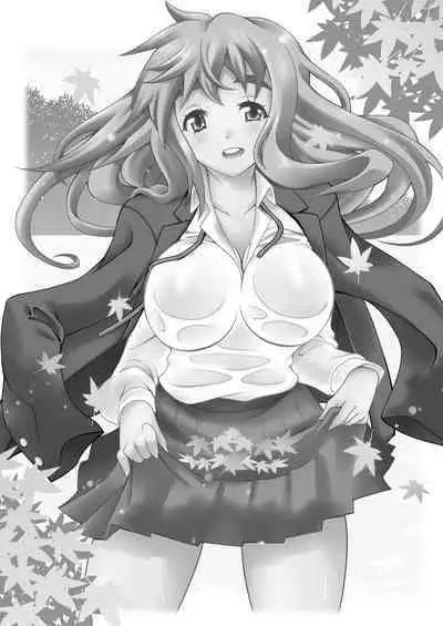 Kimi no Shiranai - Tsumugi Snake