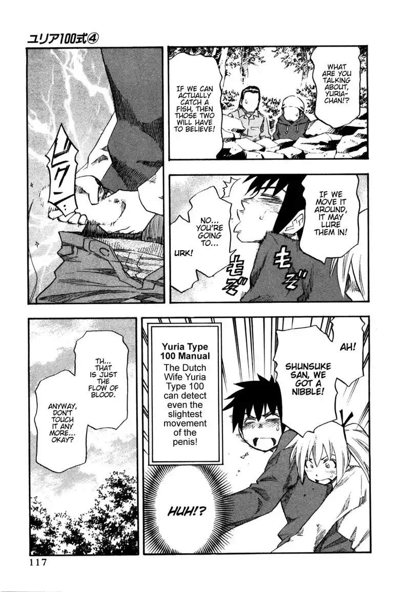 Yuria 100 Shiki Vol4 - Type 30