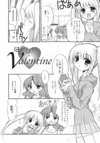 [Kurumi Morisaki] First