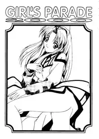 [Anthology] Girl's Parade 2000 6 (Various)