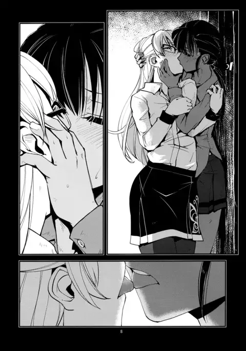 Taking Shelter from the Rain