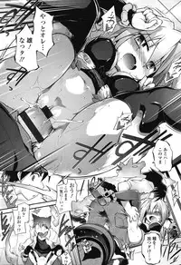 [Tomoshibi Hidekazu] Yuu-Love Concerto [Digital]