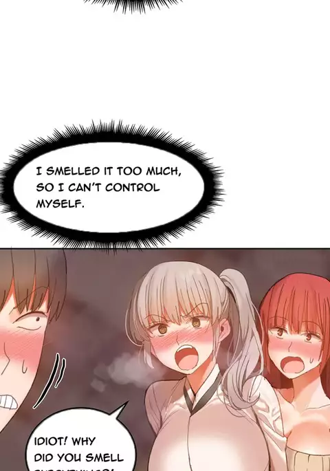 Hari Dormitory Ch.0-31