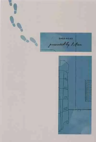 (Chou OPEN THE GATE 2023) [MOCHINOYA (Mizu)] Sense-saborimasu (SK8 The Infinity)