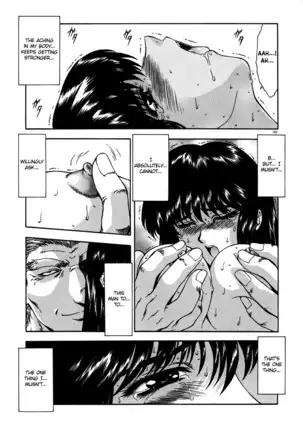 Guilty Sacrifice - Chapters 1-7