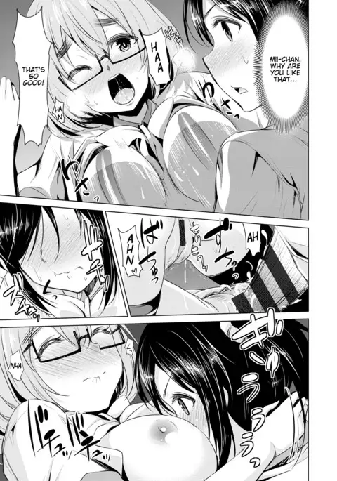 Himitsu no Artemis - the Secret Artemis Ch. 1-7