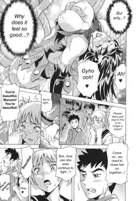 [Asamitsu Fumi] LAUGH & EROS+ Ch. 1-6 [English]