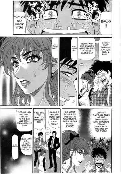 Birdy Body GO!! Ch. 1-7