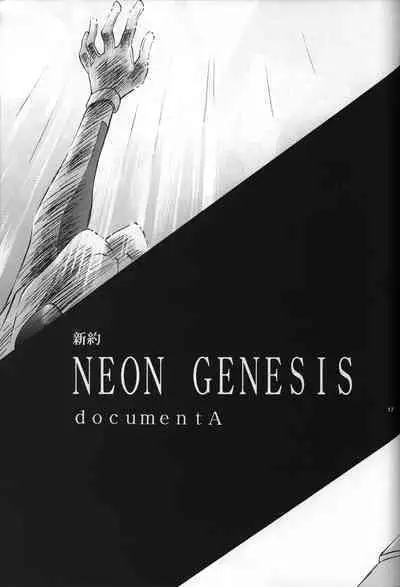 <Shinyaku> neon genesis