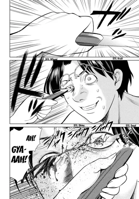 Satanophany / Satanofani Ch. 1: Amagi Chika