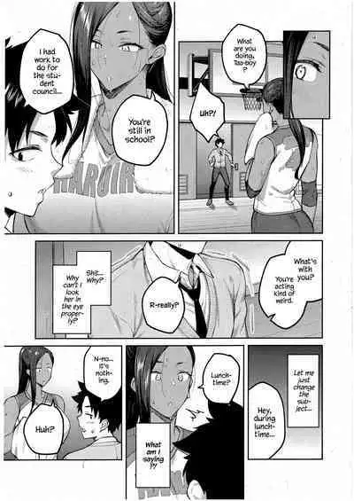Tachiaoi | Hollyhock Ch. 1-2