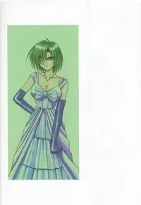 [Matra Milan] Ikeigeshiki