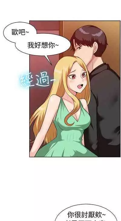 一起享用吧 1-124