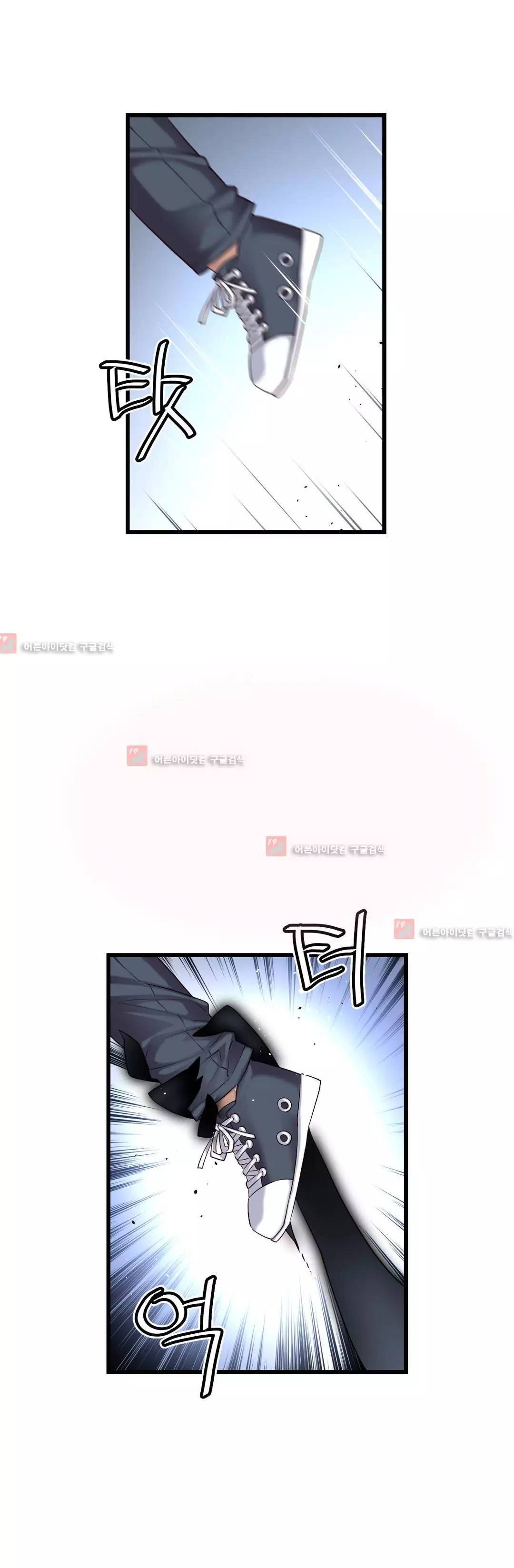 Master in My Dreams Ch.90-121