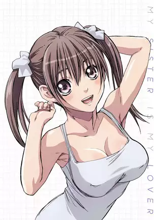 Imōto wa boku no koibito