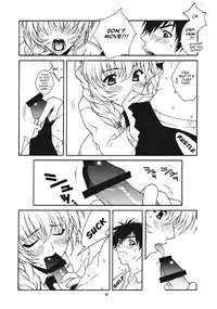 (CR31) [IRODORI (Various)] SASAYAKI (Full Metal Panic!) [English] [EHCOVE] [Incomplete]