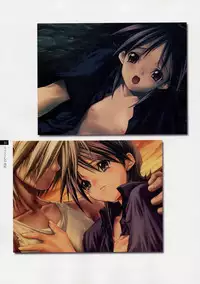 Tasogare - Complete Works