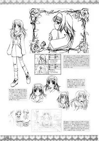 D.C. ~ Da Capo ~ Official Visual Fanbook