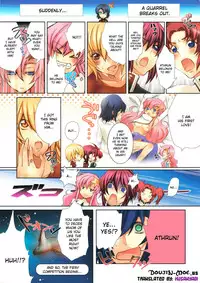 (C72) [UNIZO (UNIKURA)] Sexual Fantasy (Mobile Suit Gundam SEED Destiny) [English] {doujin-moe.us}