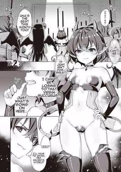 Succubus Company Ch. 1-2