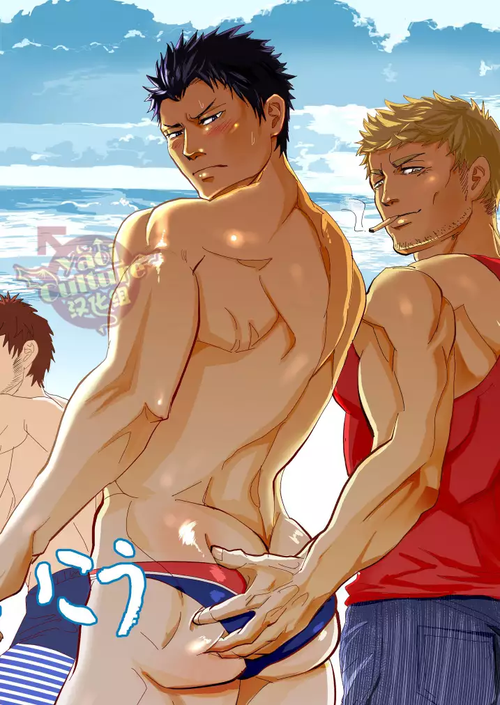 Umie Iko | 去海边吧