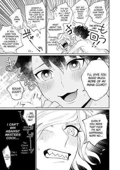 Yoru no Nagisa, Kimi no Heya | A Night By The Shore, In Your Room