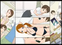 [Ponpharse] Ponfaz Vol.7 [English] [desudesu]