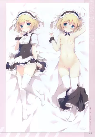 (AC3) [Shiratamaco (Shiratama)] Shiratamakuracomplete! (Various)