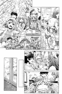 [Ootori Ryuuji] Kai Ane